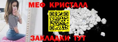 дистиллят марихуана Славгород