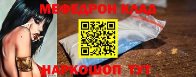гашиш Славянск-на-Кубани
