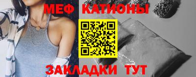 гашиш Славянск-на-Кубани