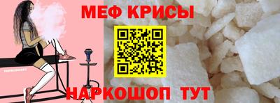 гашиш Славянск-на-Кубани