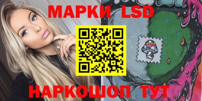 дистиллят марихуана Славгород