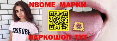 дистиллят марихуана Славгород