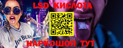 дистиллят марихуана Славгород