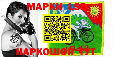 дистиллят марихуана Славгород