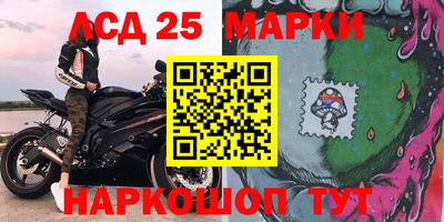 дистиллят марихуана Славгород
