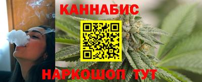 гашиш Славянск-на-Кубани