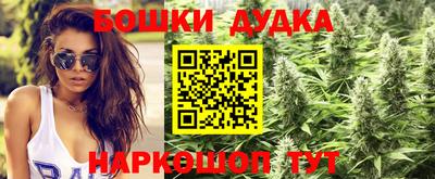 гашиш Славянск-на-Кубани