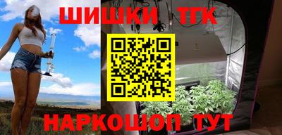 гашиш Славянск-на-Кубани