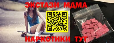 гашиш Славянск-на-Кубани