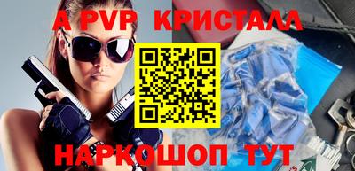 гашиш Славянск-на-Кубани