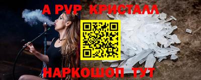 гашиш Славянск-на-Кубани