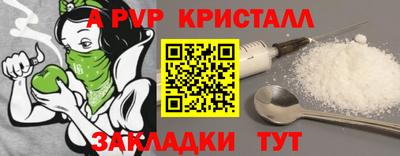 гашиш Славянск-на-Кубани