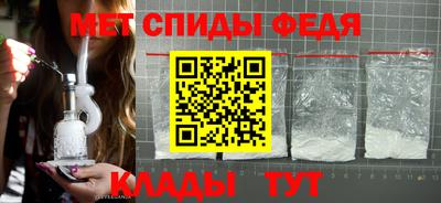 дистиллят марихуана Славгород