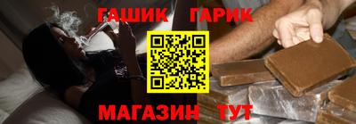 дистиллят марихуана Славгород