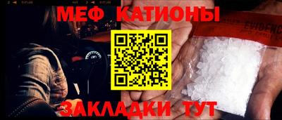 гашиш Славянск-на-Кубани