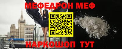 гашиш Славянск-на-Кубани