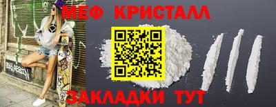 гашиш Славянск-на-Кубани