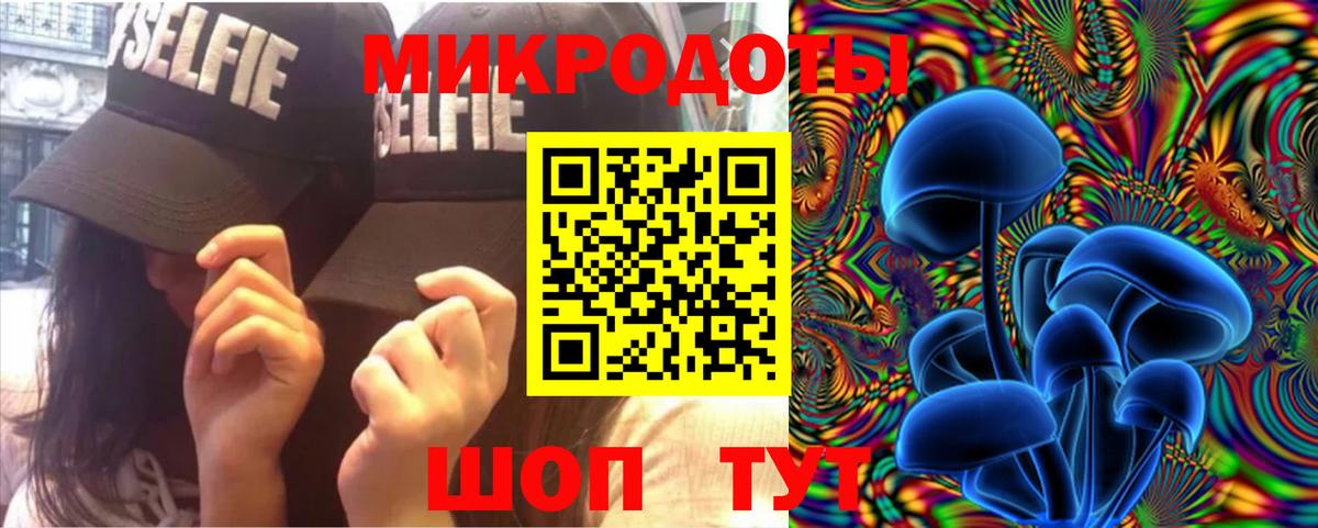 Псилоцибиновые грибы прущие грибы  Вход с VPN  Галлюциногенные грибы Psilocybine cubensis  Оренбург 